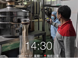 1672385058437848.png image.png