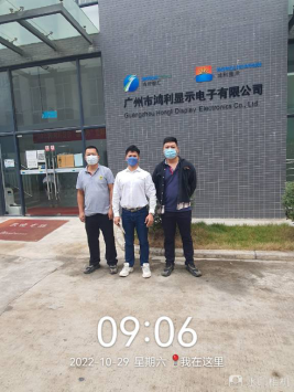 1672385286131470.png image.png