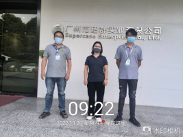 1672385498276866.png image.png