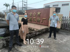 1672385610532346.png image.png