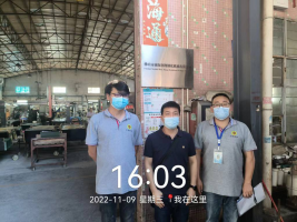 1672385721906292.png image.png