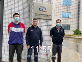 1672385838118173.png image.png