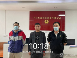 1672386461112949.png image.png