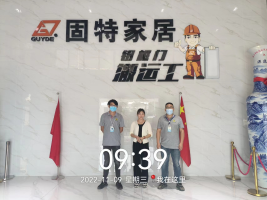 1672386580294036.png image.png