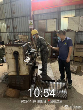 1672386920199710.png image.png