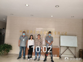 1672387242980048.png image.png