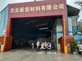 1672387679560402.png image.png