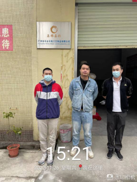 1672388782122640.png image.png