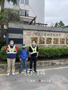 1672389137586523.png image.png