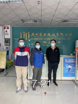 1672389150128088.png image.png