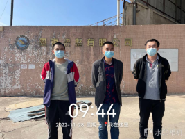 1672880918148244.png image.png