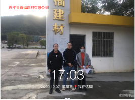 1672882389119877.png image.png