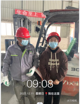 1672882410453554.png image.png