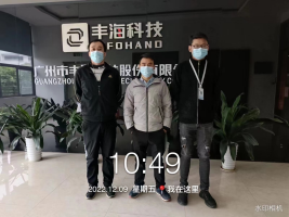 1672882544912101.png image.png