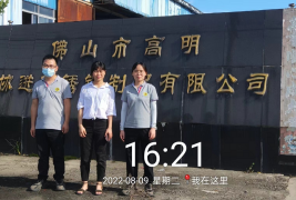 1673248862143295.png image.png