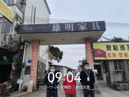 1673249503113087.png image.png