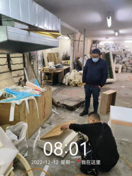 1673249510577056.png image.png