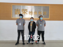 1673428849772549.png image.png