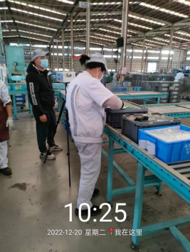 1673429000810890.png image.png