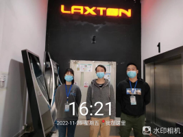 1673484650677664.png image.png