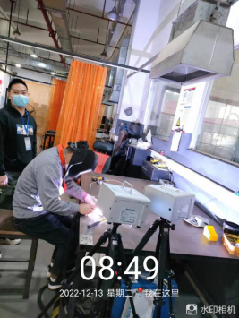 1673484658634890.png image.png