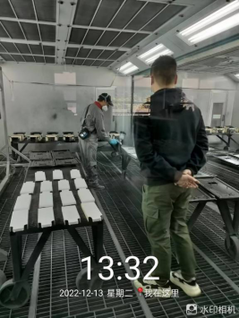 1673484668506053.png image.png