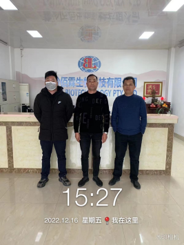 1673485409666691.png image.png