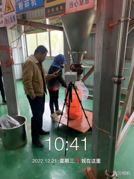 1673485418308494.png image.png