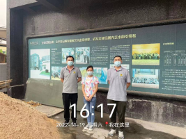 1673485760110497.png image.png