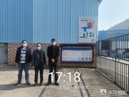 1677546883292745.png image.png