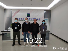 1677547423124955.png image.png