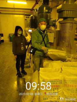 1677547439600121.png image.png