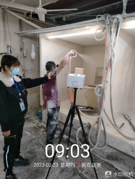 1678777576199925.png image.png