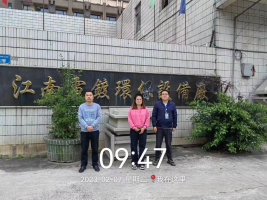 1679276620104339.png image.png