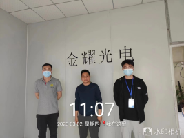 1679277034592590.png image.png