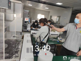 1679277050109778.png image.png