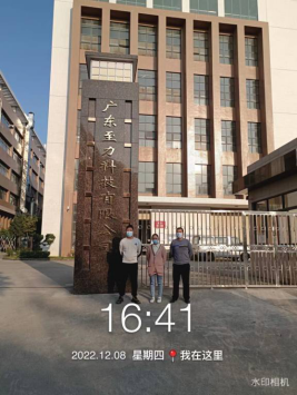 1679277404499168.png image.png