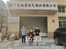 1679879221304923.png image.png