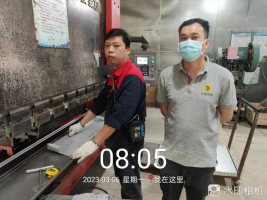 1679879230317918.png image.png