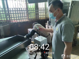 1679879239757101.png image.png