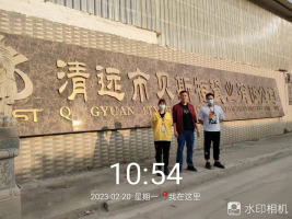 1679879653124267.png image.png