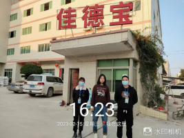 1679883741126160.png image.png