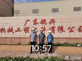 1679885296997476.png image.png