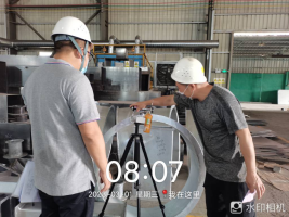 1679885307630501.png image.png