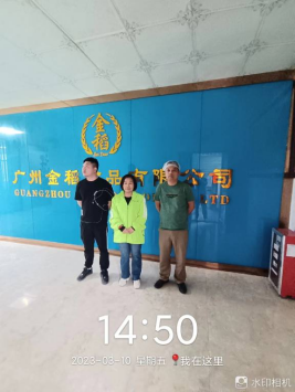 1680056898134478.jpg 1680056892625.jpg