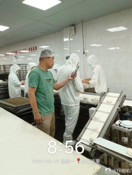 1680057304401357.jpg 1680057299455.jpg