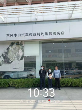 1680059119555239.jpg 1680059110719.jpg