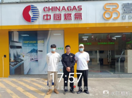 1681093729839420.png image.png