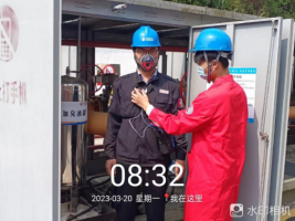 1681105230166834.jpg 1681105224151.jpg