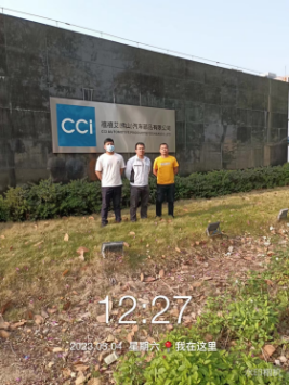 1681695170493746.jpg 1681695250313.jpg